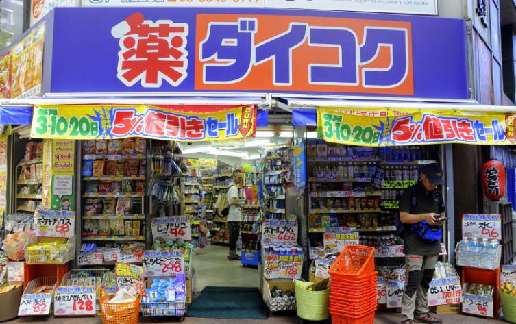 时事|别再上当了,免税店坑的就是中国人,全是套路!