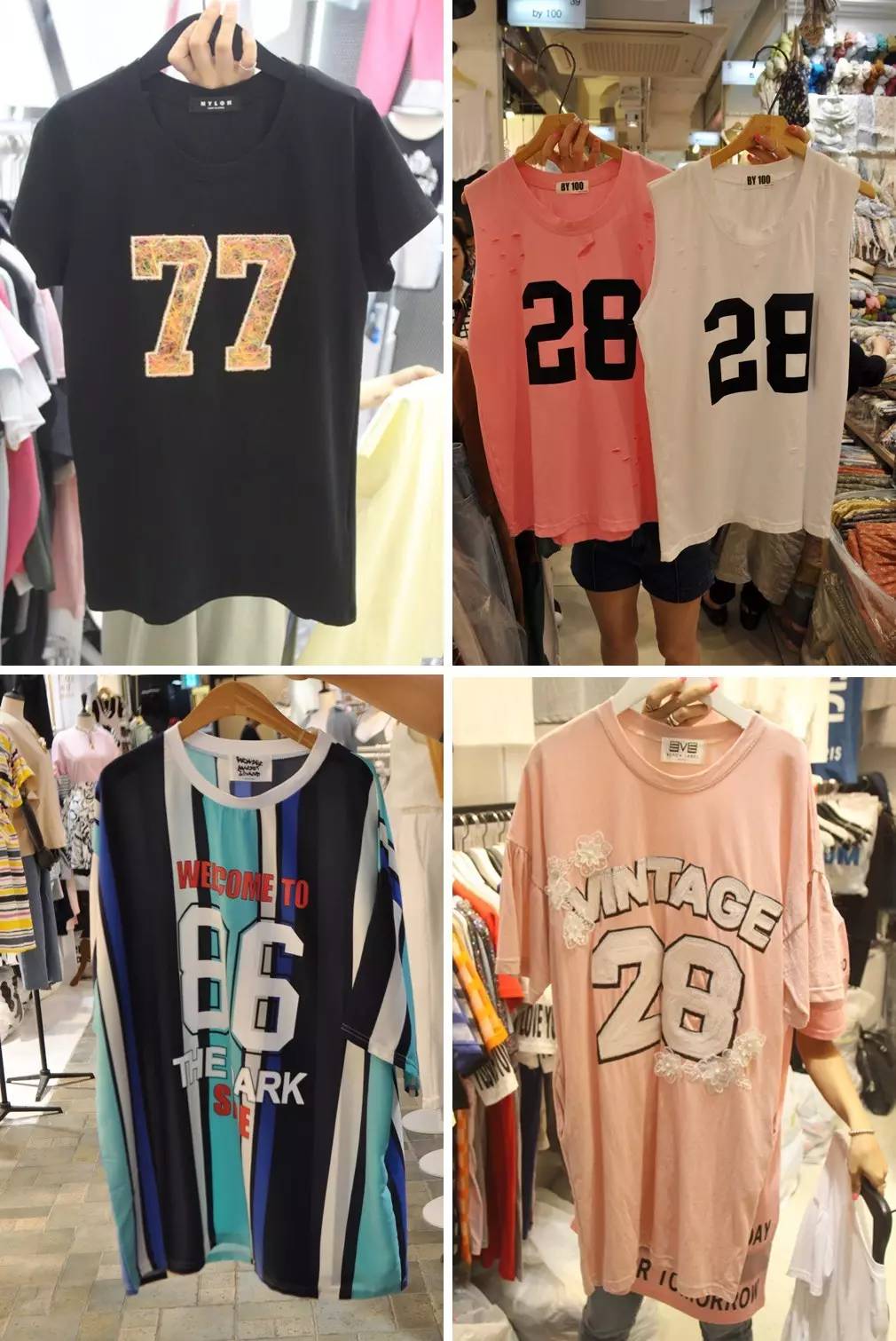 louisvuitton2023早春系列,louisvuitton2023早春解析