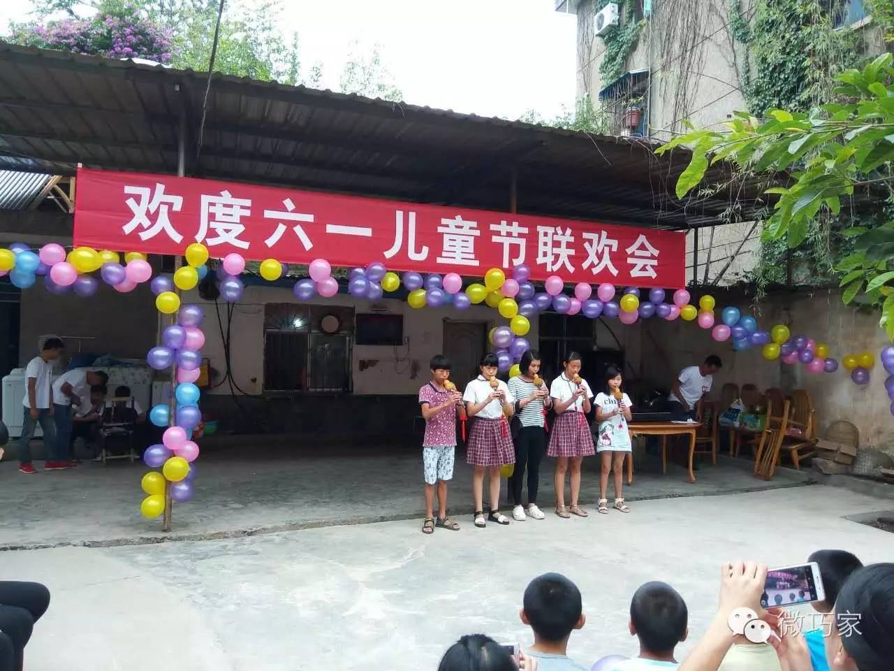 儿童福利院庆六一,2022年爱心幼儿园庆六一文艺汇演