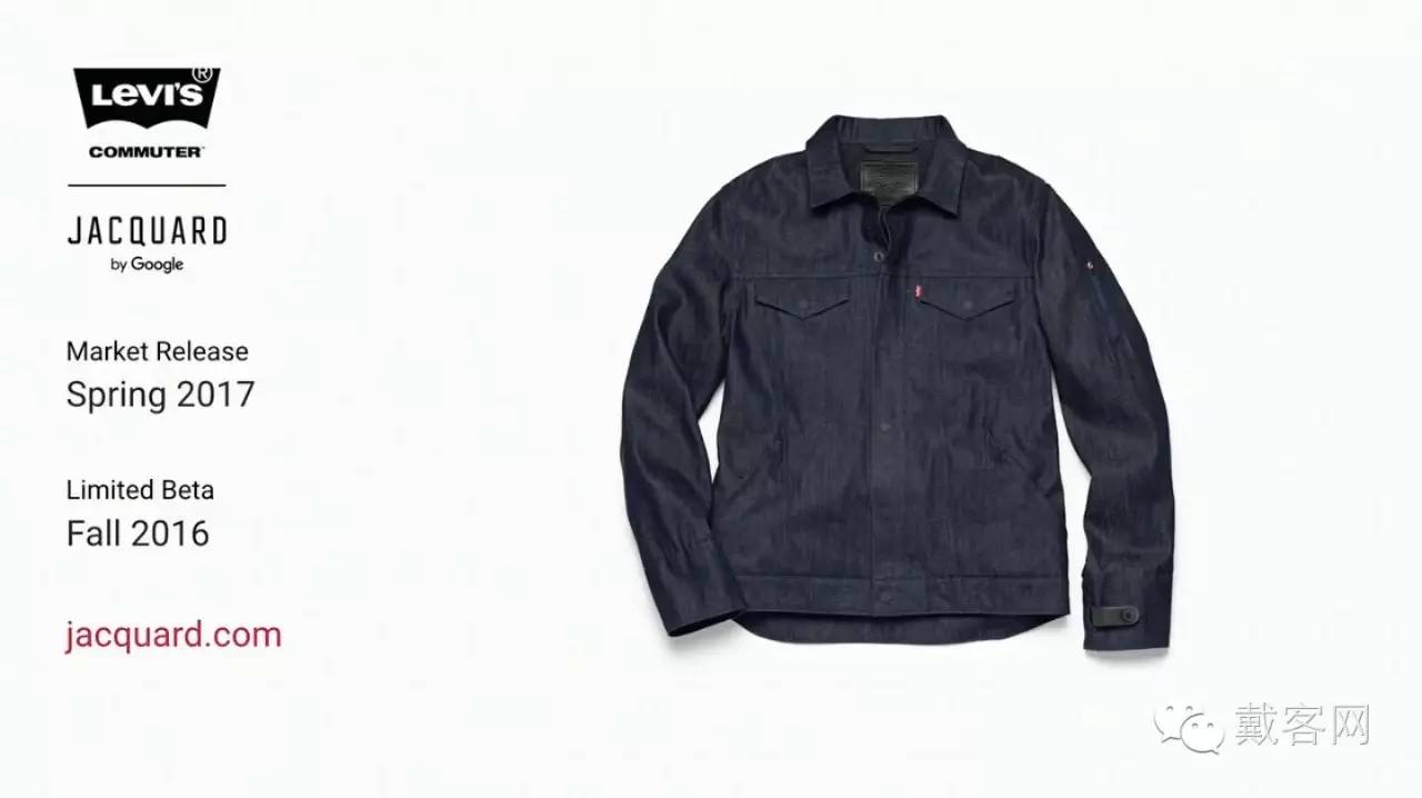 代客网,戴客官网