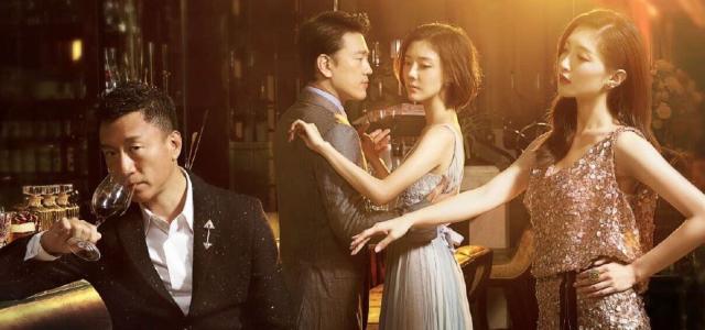 孙红雷好先生片头曲,孙红雷好先生片尾曲手碟