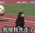 日本女生为了变美有多拼命,日本女人一天都在干什么