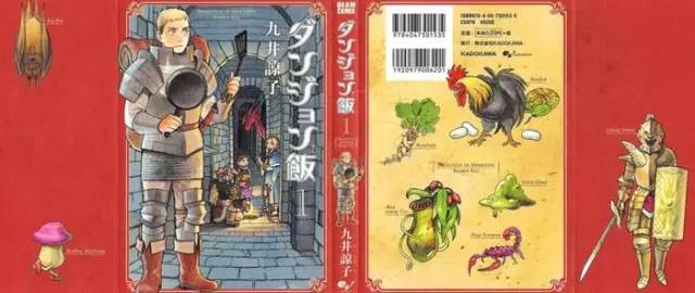 补给品吃多了,补给品吃多了会怎么样