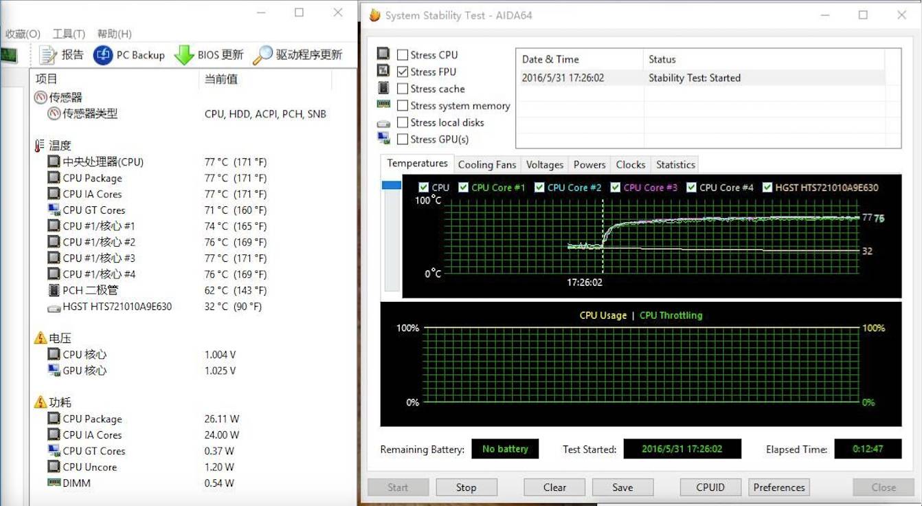 惠普暗影精灵7游戏本怎么样,惠普游戏本性价比推荐