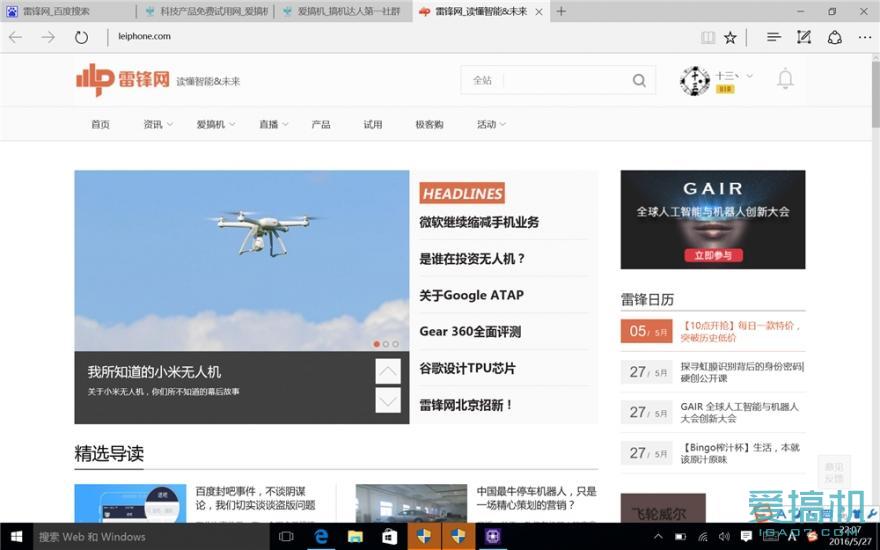 驰为minibook10英寸测评视频,驰为hibookpro评测