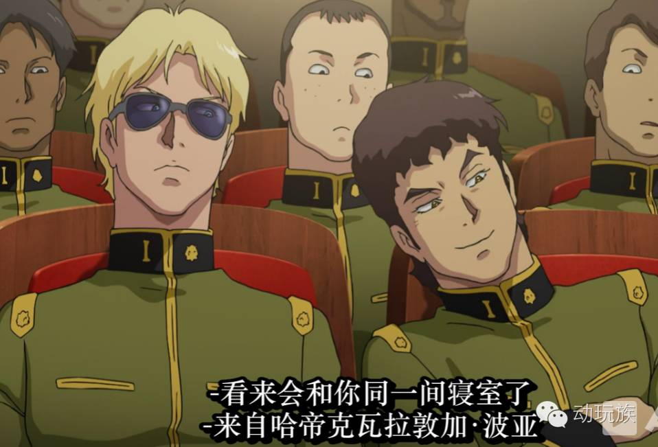 高达theorigin,高达theorigin讲的是什么