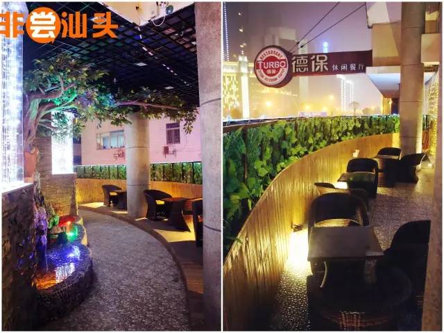 汕头喝酒圣地,汕头喝酒聚会好去处