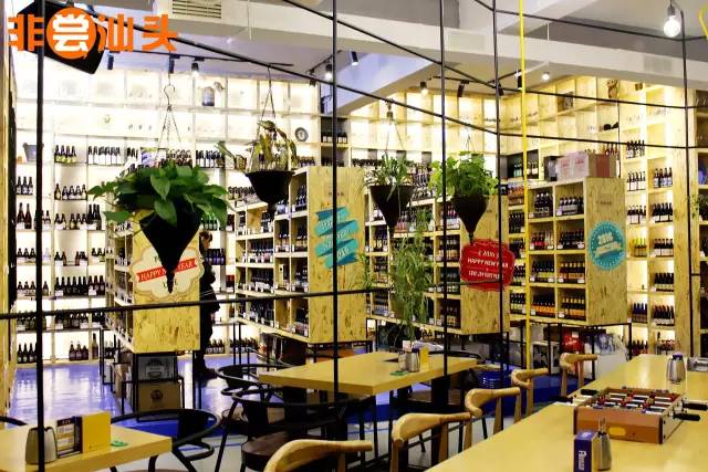 汕头喝酒圣地,汕头喝酒聚会好去处