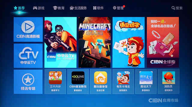 一言不合飙画质!CANTVW55电视深度评测