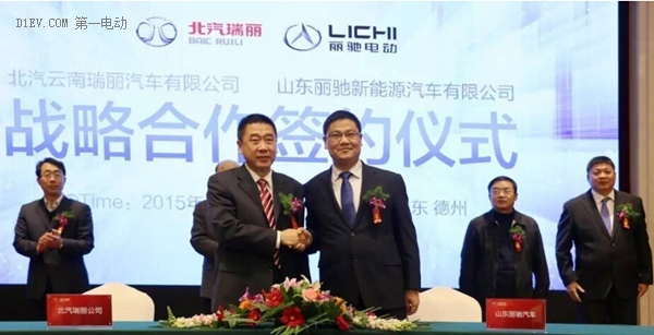 涓介┌鐢靛姩姹借溅璇勬祴,涓介┌鐢靛姩姹借溅瓒婇噹鐖潯娴嬭瘯