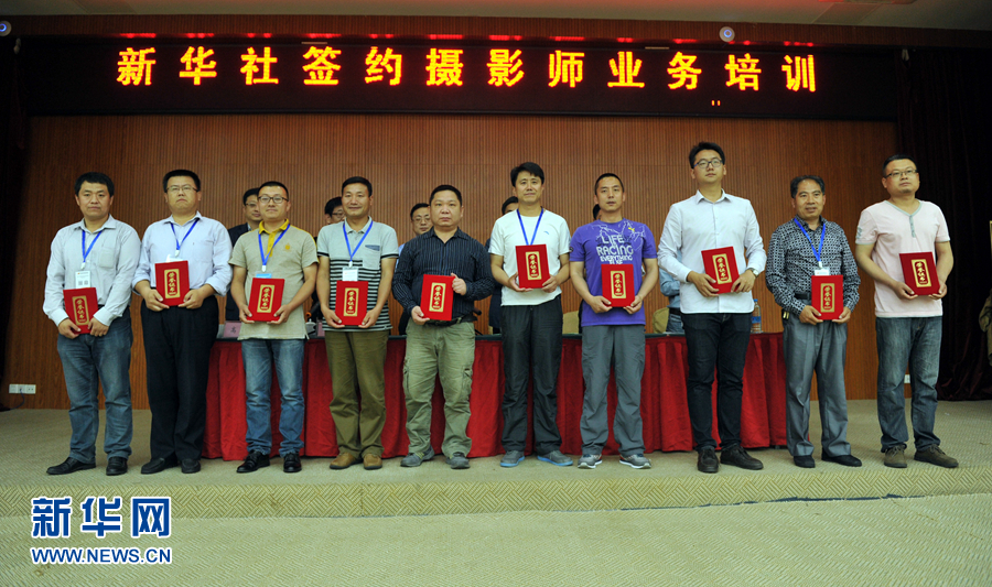 新华社山东分社签约摄影师培训,新华社签约摄影师是记者吗