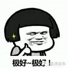 行车记录仪有必要买前后双录吗,买多少钱的行车记录仪比较适合