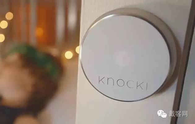 代客网,戴客官网