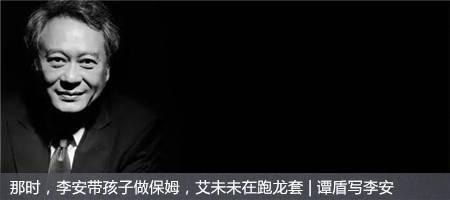 我们都是理想主义大葵花，生长在这个营养不良的末世纪|朴树