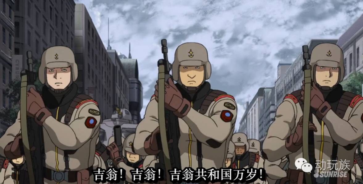 高达theorigin,高达theorigin讲的是什么