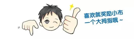 六一儿童节游园活动游戏,成年人过六一儿童节游戏活动