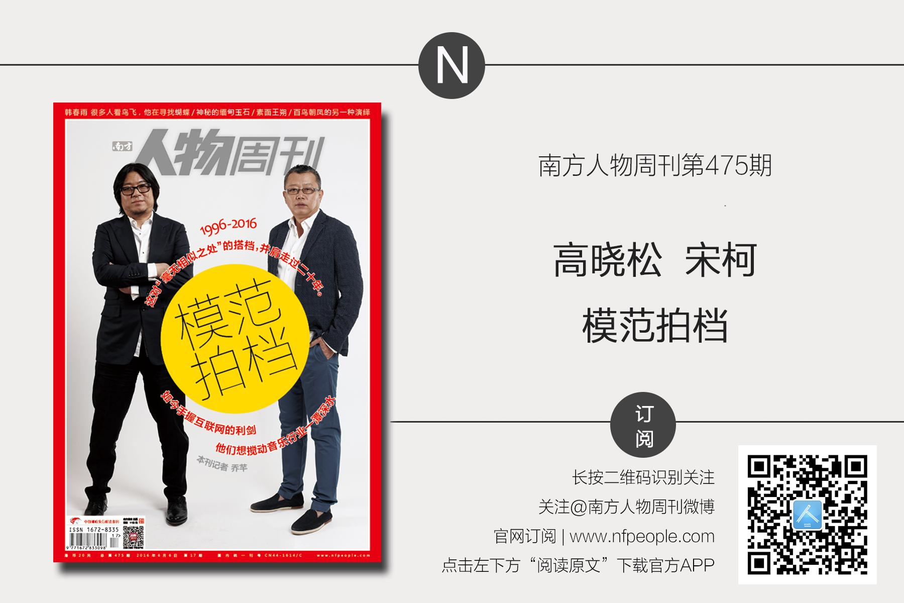 韩春雨片段,韩春雨朗读