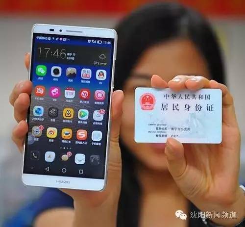 沈阳退休需要注意事项,沈阳退休人员个人账户怎么办