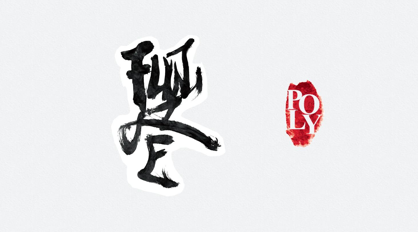 生日ppt模板怎么制作视频教程,ppt模板制作教程视频入门