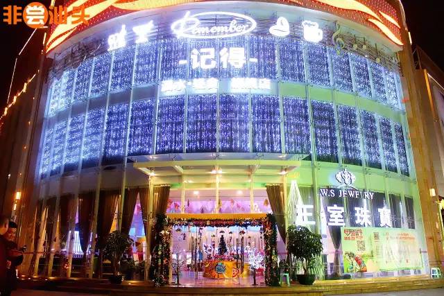 汕头喝酒圣地,汕头喝酒聚会好去处