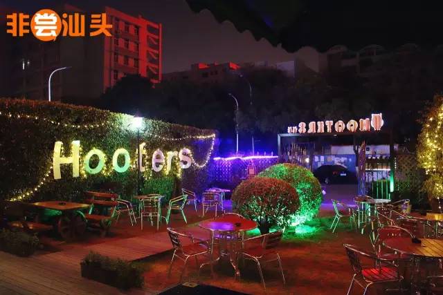 汕头喝酒圣地,汕头喝酒聚会好去处