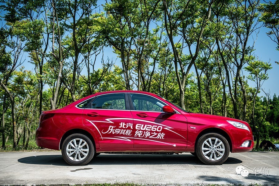 试驾北汽bj40,北汽eu260电动车怎么样