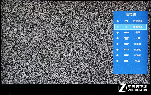 看尚电视w55评测,实惠才是硬道理