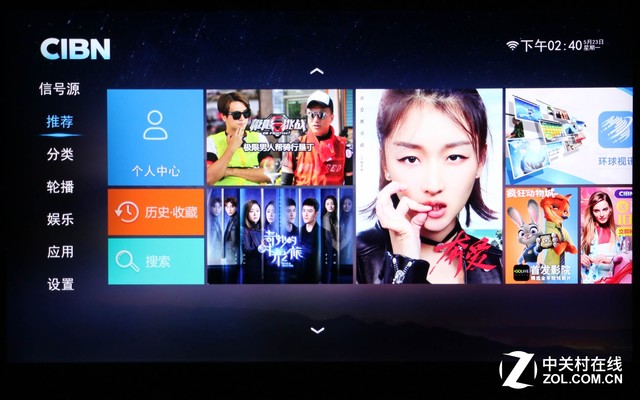 看尚电视w55评测,实惠才是硬道理