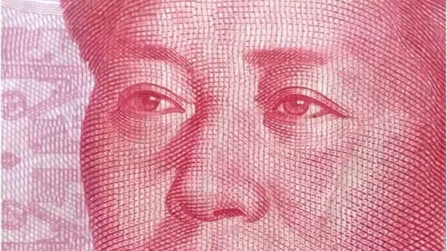 2015100错版人民币值钱吗,错版人民币颜色混乱能值多少钱