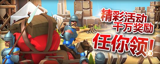 igg王国纪元2,igg王国纪元2023收入