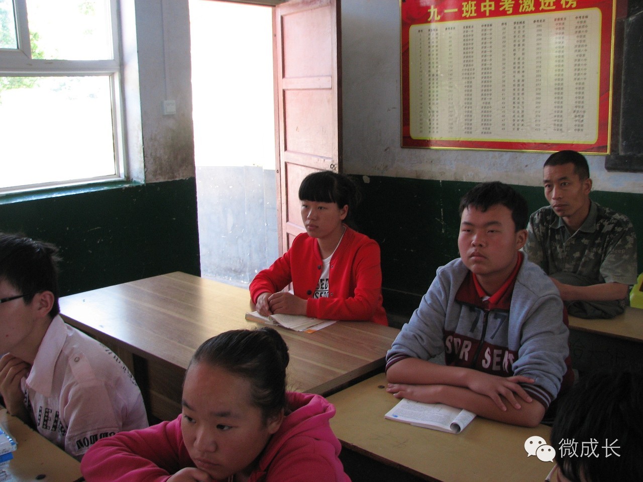 校园新闻最新,最新校园报道视频