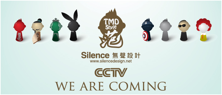 廖*勇尚**：从摄影到设计，他把爱好生生地演绎成事业