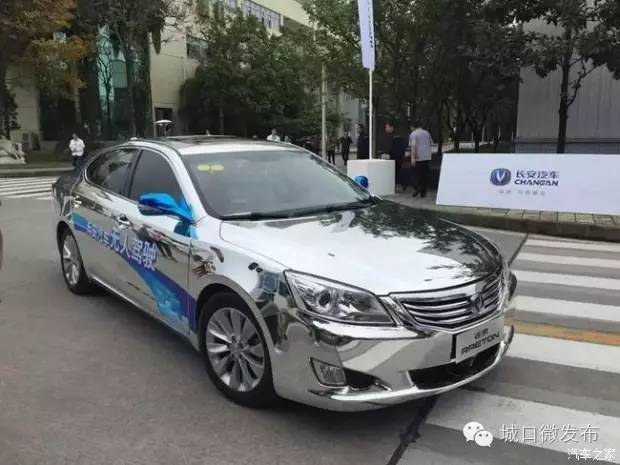 重庆的热点,中国城市新格局重庆引领