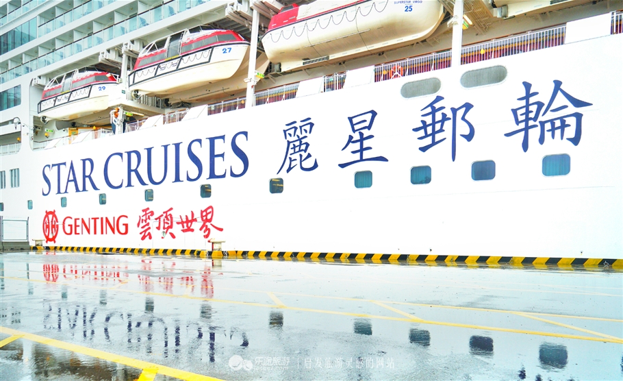 邮轮游冲绳,乘邮轮去日本要签证吗