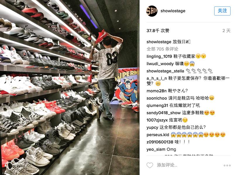 白色NMD、AJ简直防不胜防！看看Icon们夏天爱穿的小白鞋