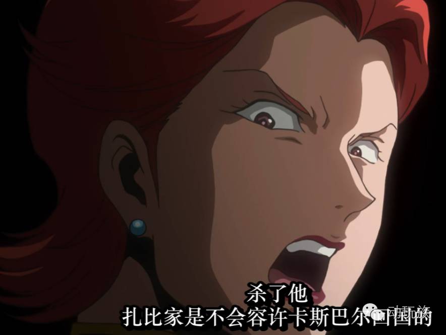 高达theorigin,高达theorigin讲的是什么