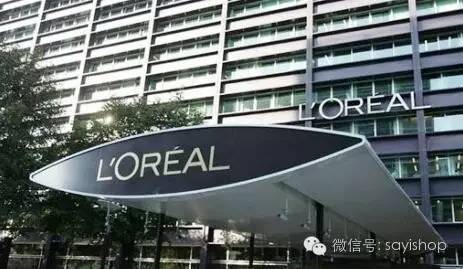 欧莱雅集团护肤品品牌,全球五大化妆品品牌排名