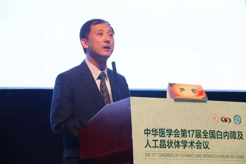 眼底病变和白内障治疗顺序,眼底病与白内障谁先治