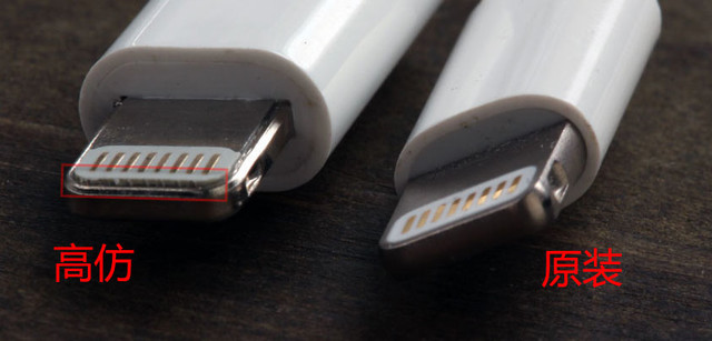 苹果数据线能吸铁石吗,苹果数据线是两面有效么