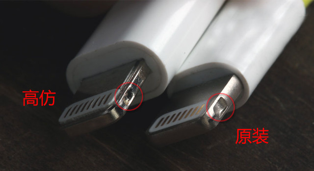 苹果数据线能吸铁石吗,苹果数据线是两面有效么