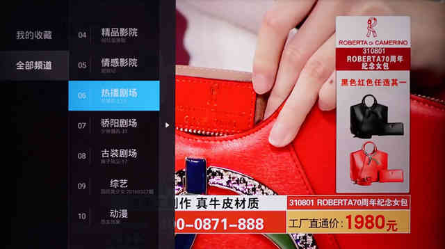 一言不合飙画质!CANTVW55电视深度评测