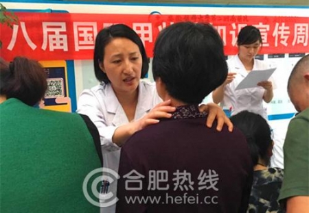 安医第二附属医院“国际甲状腺知识宣传周”义诊活动圆满举行