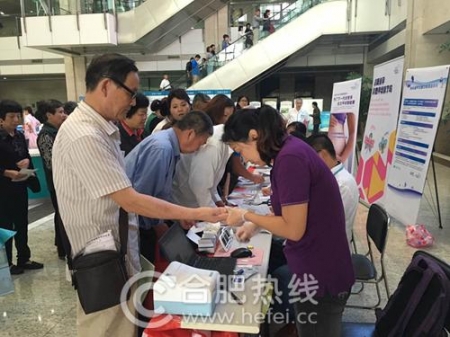 安医第二附属医院“国际甲状腺知识宣传周”义诊活动圆满举行