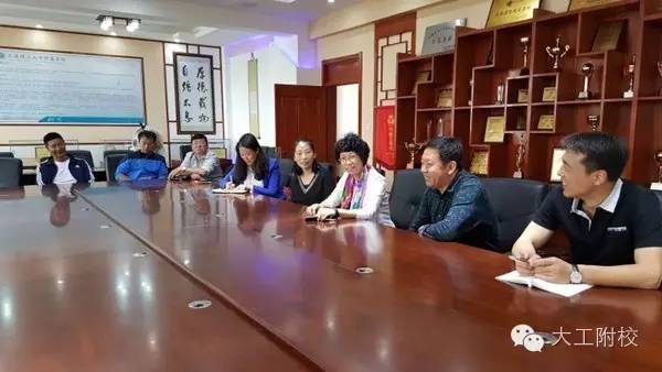 校园|活力调频现场直播大工附校精彩足球