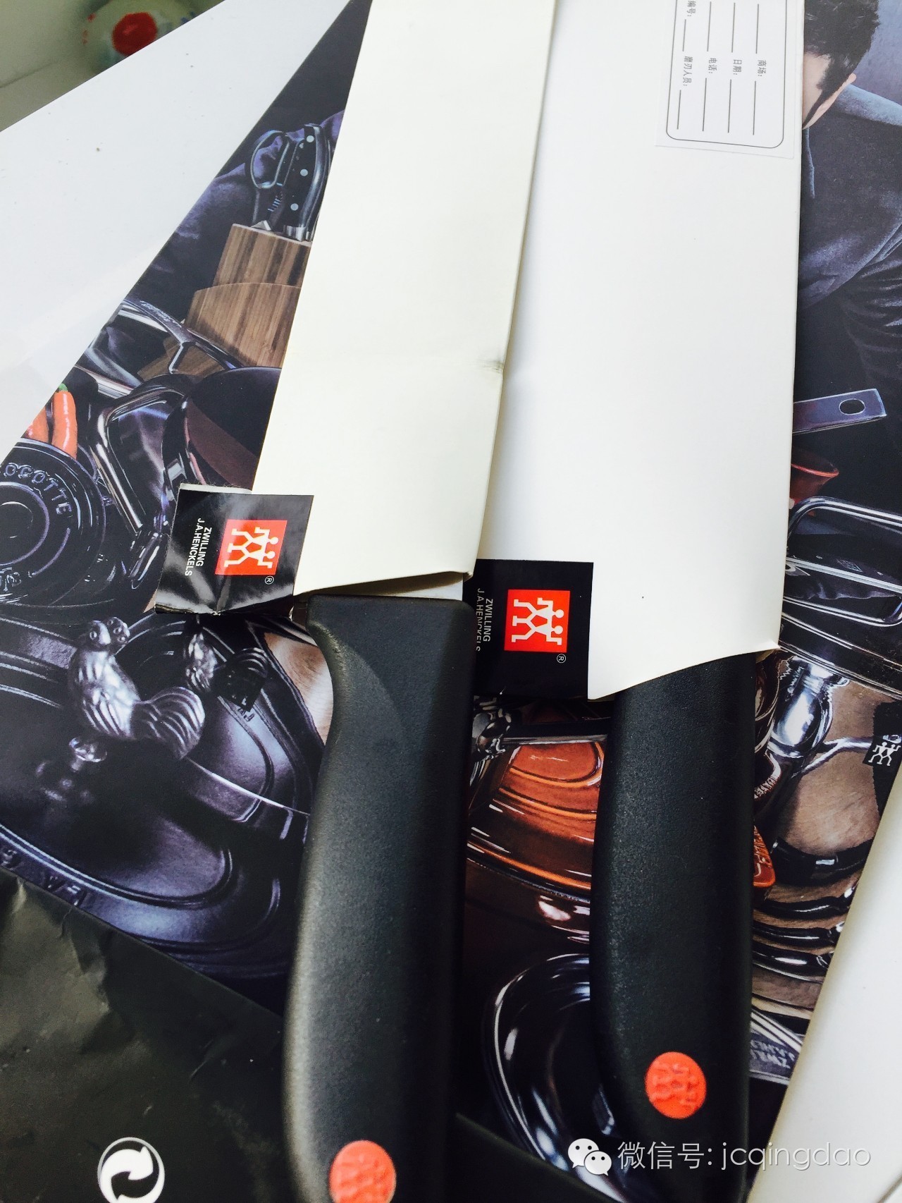 双立人厨房美食学院,双立人厨房美食