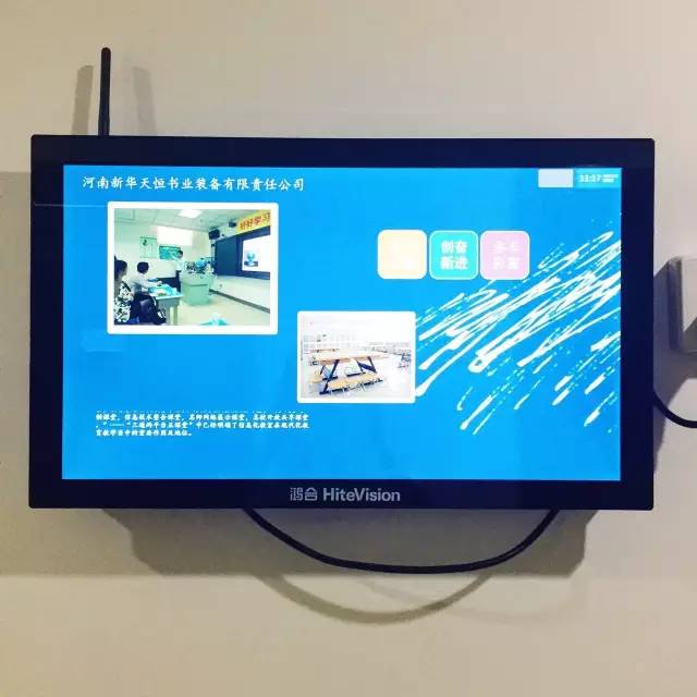 新乡冠英2019年中招分数线,新乡市冠英高级中学啥重点