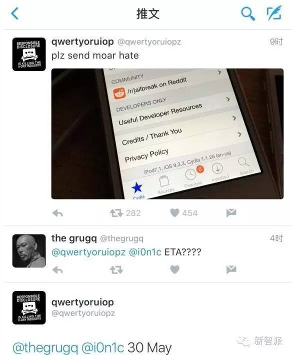 ios9.3.3完美越狱视频详解,ios9.3.5越狱降级到ios8.41
