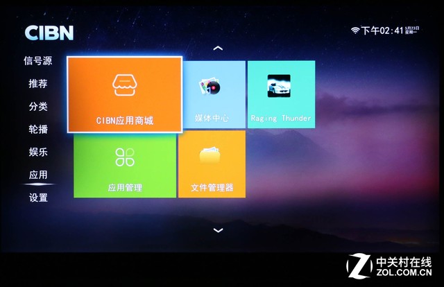 看尚电视w55评测,实惠才是硬道理