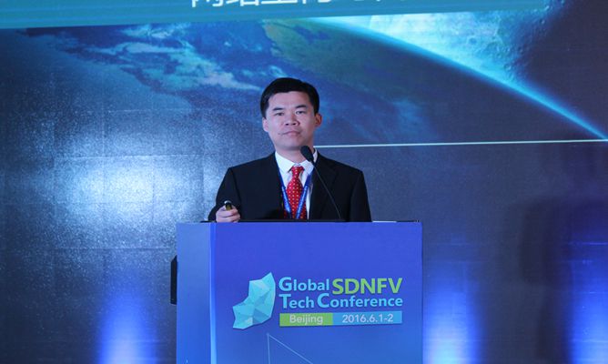 王志雄：应用为王，西麦科技SDN落地之路