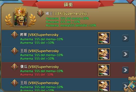 igg王国纪元2,igg王国纪元2023收入